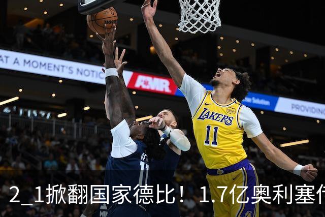 about image
